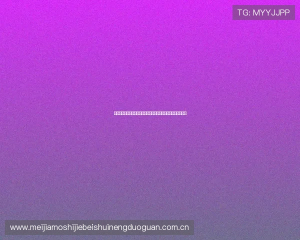 深入分析约旦与阿根廷队徽的设计元素及其在世界杯中的象征意义 深入分析约旦与阿根廷队徽的设计元素及其在世界杯中的象征意义